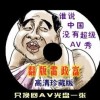 2021香港六和开奖记录